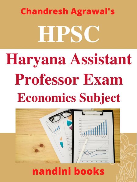 HPSC Exam PDF- Haryana Assistant Professor Exam Economics Subject PDF eBook