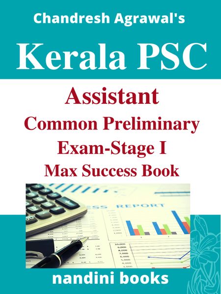 Kerala PSC Assistant Exam PDF-Common Preliminary Exam PDF eBook
