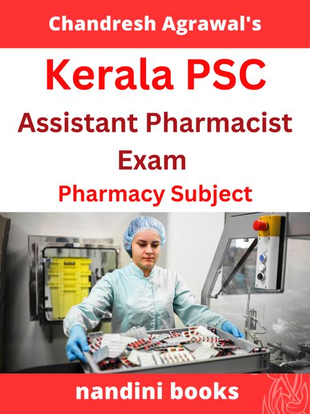 Kerala Public Service Commission (Kerala PSC)- Pharmacist Grade – II