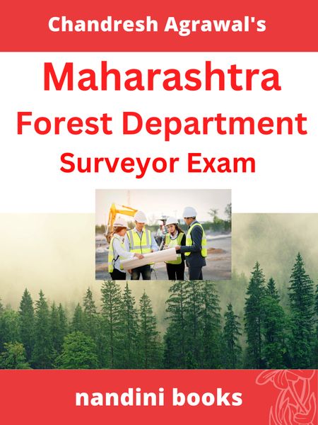 Maharashtra Forest Department-Surveyor Exam