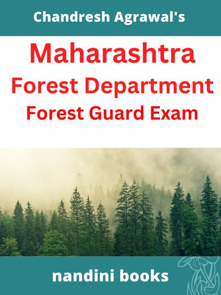 Maharashtra Forest Department-Forest Guard Exam