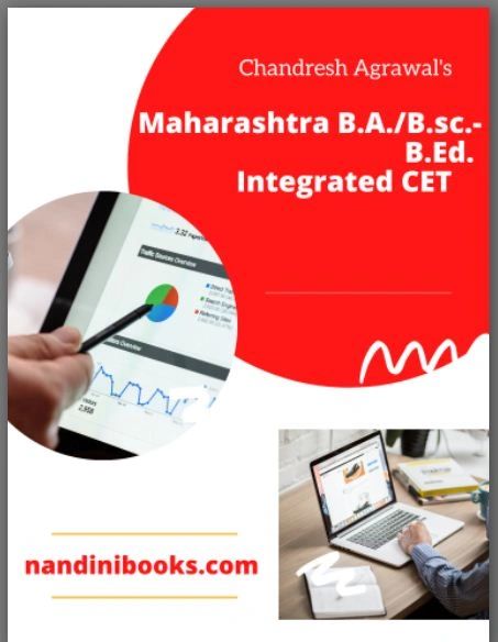 Maharashtra B.A./B.Sc.-B.Ed.Integrated CET PDF eBook