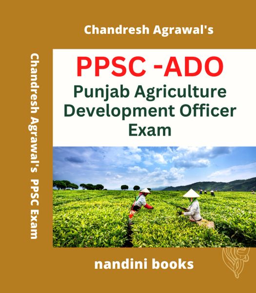 PPSC-ADO-Punjab Agriculture Development Officer Exam