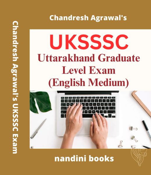 UKSSSC Graduate Level Exam Book-Uttarakhand Graduate Level Exam Max Success Book