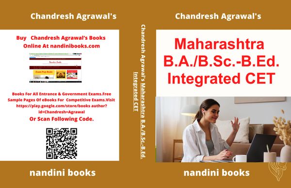 Maharashtra B.A./B.Sc.-B.Ed.Integrated CET Max Success Book