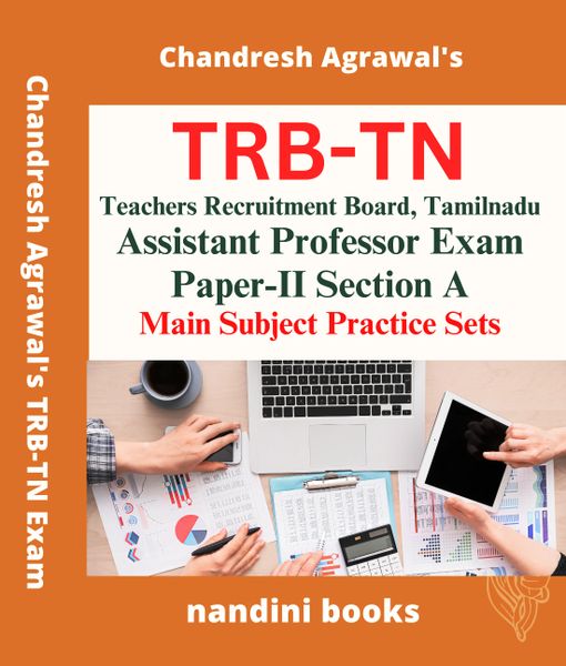 TRB-TN Exam-Tamilnadu Assistant Professor Exam-Main Subject Practice Sets