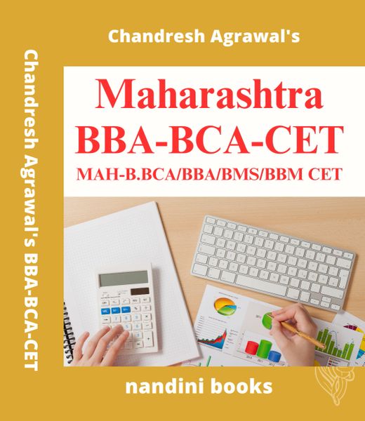 Maharashtra BBA-BCA CET Max Success Book By Chandresh Agrawal