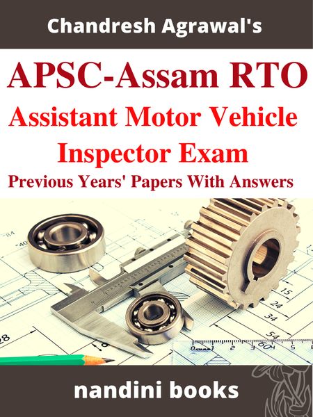 APSC- Assam Motor Vehicle Inspector Exam Book