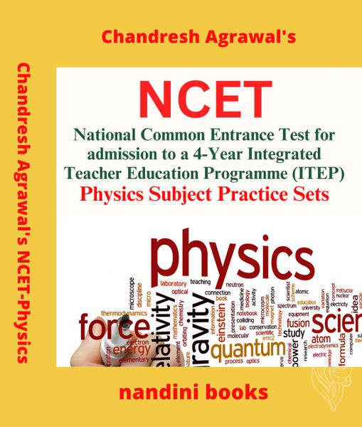 NCET National Common Entrance Test-Physics Subject Practice Sets Books