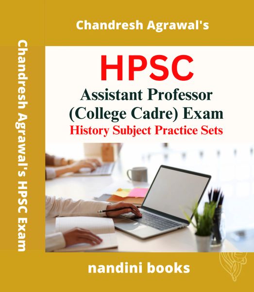 HPSC Haryana Assistant Professor (History) Exam-History Subject Practice Sets