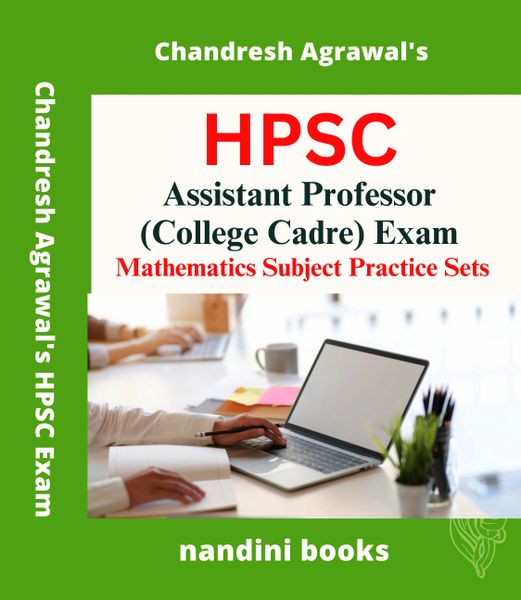 HPSC Haryana Assistant Professor (Computer Science) Exam-Computer Science Subject Practice Sets