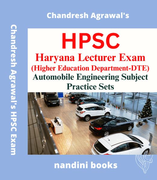 HPSC Haryana Lecturer (Technical) Exam-Automobile Engineering Subject Practice Sets