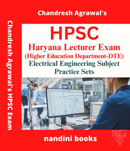 HPSC Haryana Lecturer (Technical) Exam-Electrical Engineering Subject Practice Sets