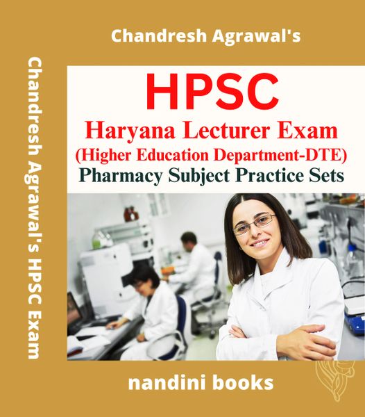 HPSC Haryana Lecturer (Technical) Exam-Pharmacy Subject Practice Sets