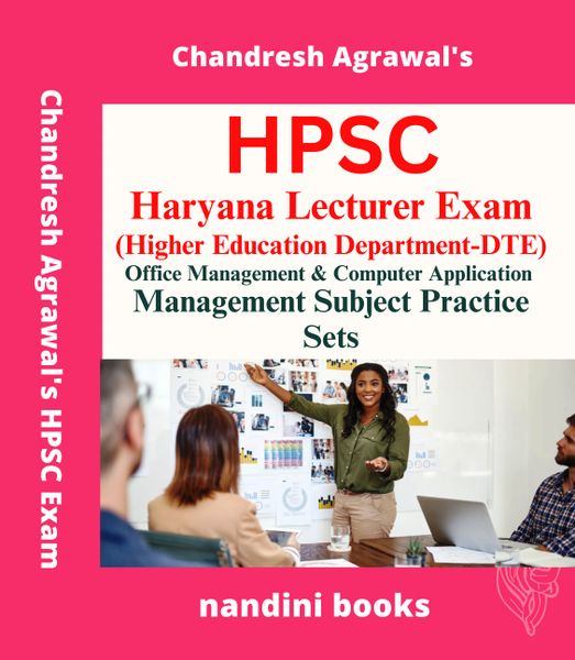 HPSC Haryana Lecturer (Technical) Exam-Management Subject Practice Sets