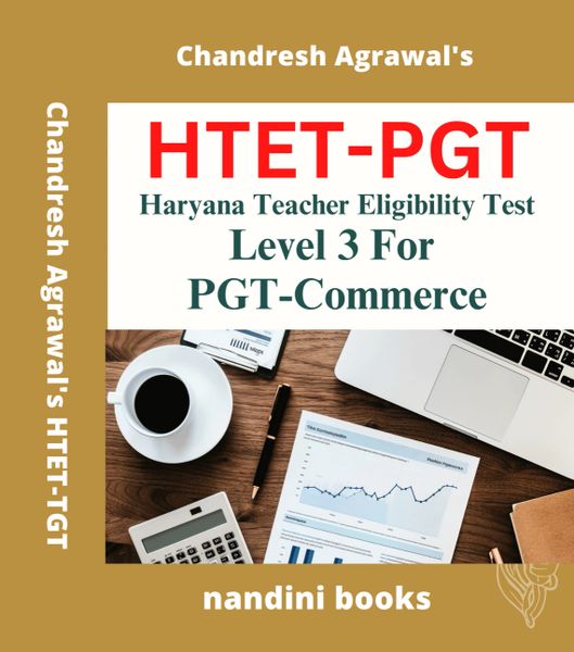 HTET-PGT (Commerce) Exam-Haryana Teacher Eligibility Test Level 3 For PGT (Commerce)