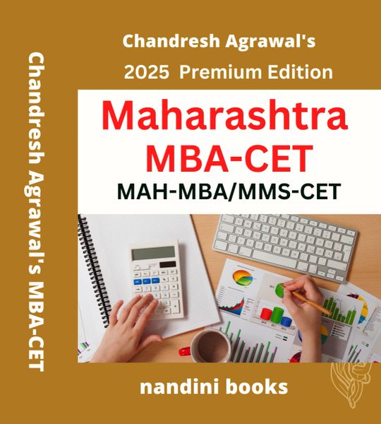 MBA-MMS-CET PDF - Maharashtra State