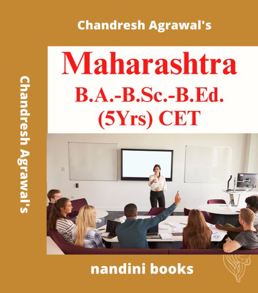 BA-B.Ed.-B.Sc.-B.Ed-CET PDF-Maharashtra State Integrated Course CET