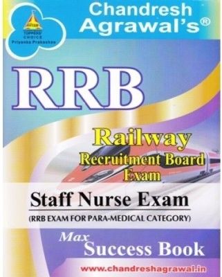 RRB (Staff Nurse Exam) A-4 (Paperback)