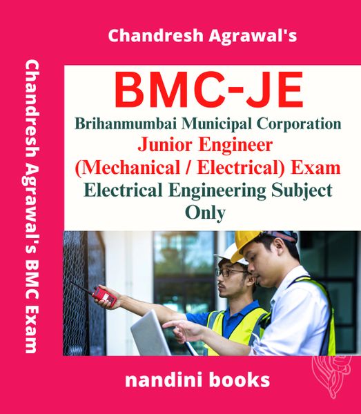 BMC JE Exam PDF - Junior Engineer Exam-Electrical Engineering Subject Practice Sets eBook