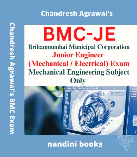 BMC JE Exam PDF - Junior Engineer Exam-Mechanical Engineering Subject Practice Sets eBook