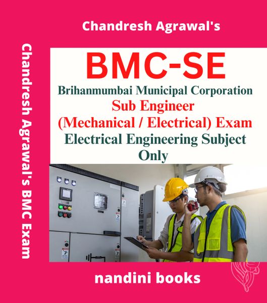 BMC SE Exam PDF - Sub Engineer Exam-Electrical Engineering Subject Practice Sets eBook