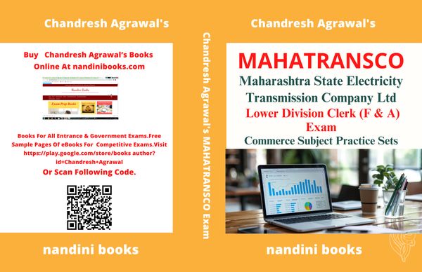 MAHATRANSCO LDC Exam PDF-Maharashtra State Electricity Transmission Company Ltd Lower Division Clerk (F & A) Exam- Commerce Subject Only