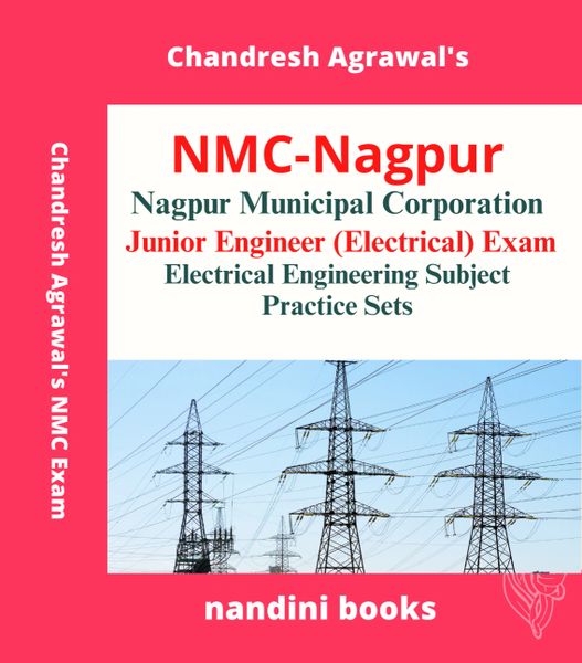 NMC Nagpur JE (Electrical) Exam PDF eBook