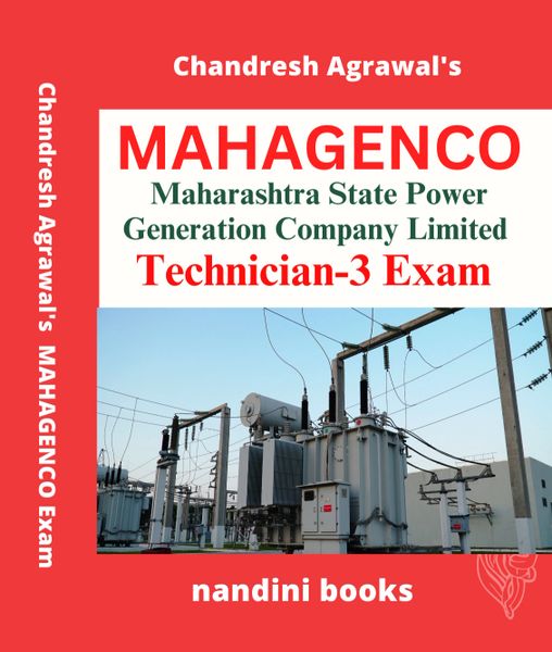 MAHAGENCO Technician-3 Exam PDF eBook-English Medium