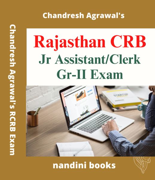 RCRB Junior Assistant-Clerk Gr-II Exam PDF-Rajasthan Cooperative Recruitment Board Exam eBook PDF