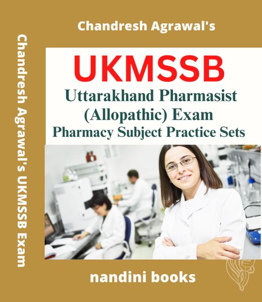 UKMSSB Pharmacist (Allopathic) Exam PDF-Pharmacy Subject Practice Sets eBook PDF