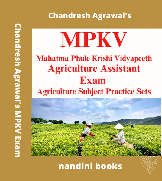 MPKV Agriculture Assistant Exam PDF