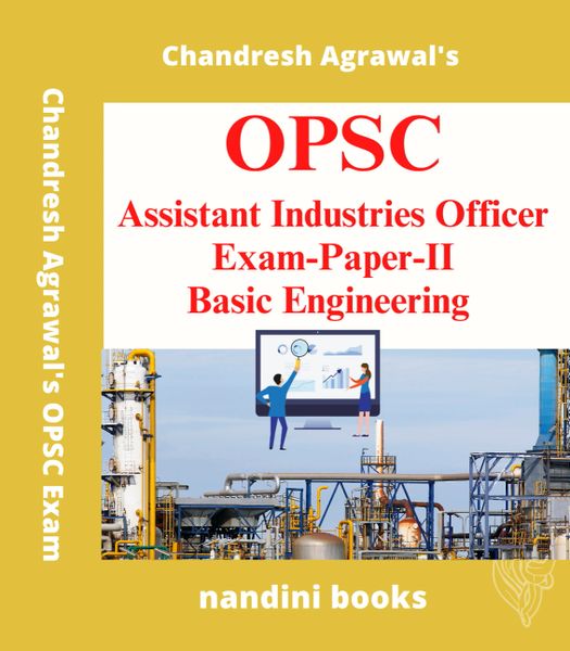 OPSC Assistant Industries Officer Exam PDF- Paper II Only PDF