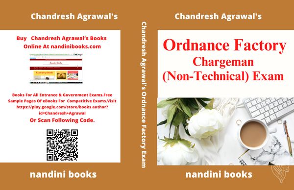 Ordnance Factory Chargeman Exam PDF-Non-Technical Exam PDF eBook