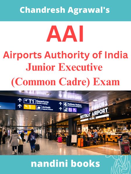 AAI Junior Executive Exam PDF-Common Cadre PDF-eBook PDF