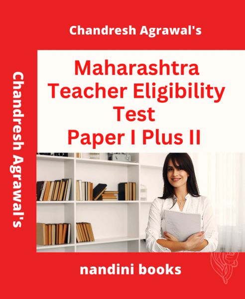 MAHATET PDF-Maharashtra Teacher Eligibility Test Paper I Plus Paper II-eBook PDF