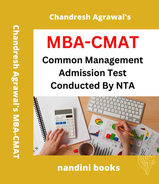 MBA-CMAT PDF eBook