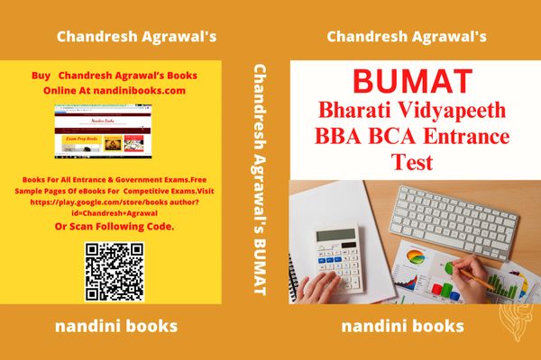 BUMAT PDF-Bharati Vidyapeeth BBA BCA Entrance Test PDF eBook