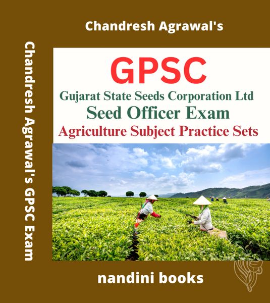 GPSC Seed Officer Exam PDF-Agriculture Subject PDF eBook