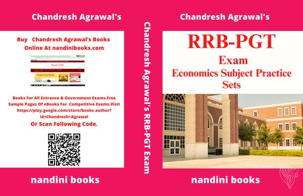 RRB-PGT Exam PDF-Economics Subject Only eBook PDF