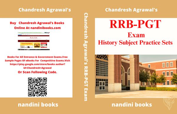 RRB-PGT Exam PDF-History Subject Only eBook PDF