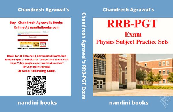 RRB-PGT Exam PDF-Physics Subject Only eBook PDF