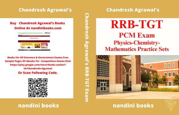 RRB-TGT PCM Exam PDF-Physics-Chemistry-Mathematics Subjects Only eBook PDF