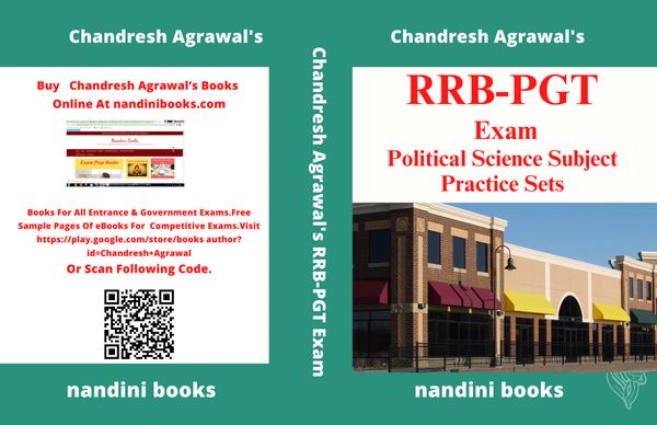 RRB-PGT Political Science Exam PDF-Political Science Subject Only eBook PDF