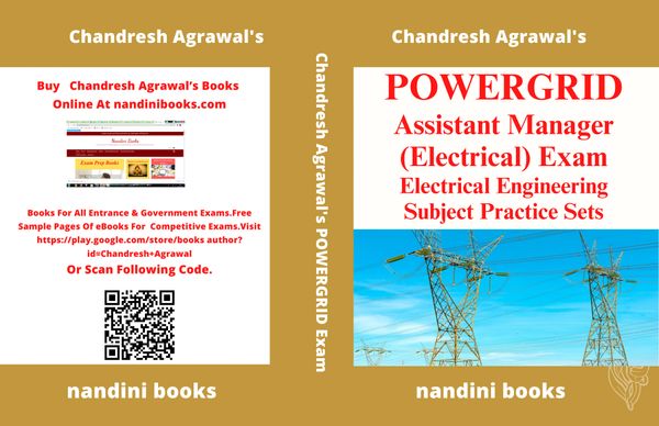 POWERGRID Assistant Manager (Electrical) Exam PDF-Electrical Engineering Subject Only eBook PDF