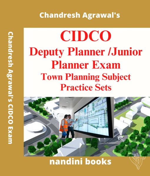 CIDCO Deputy Planner-Junior Planner Exam PDF-Town Planning Subject Only eBook PDF