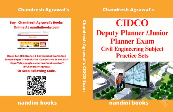 CIDCO Deputy Planner-Junior Planner Exam PDF-Civil Engineering Subject Only eBook PDF