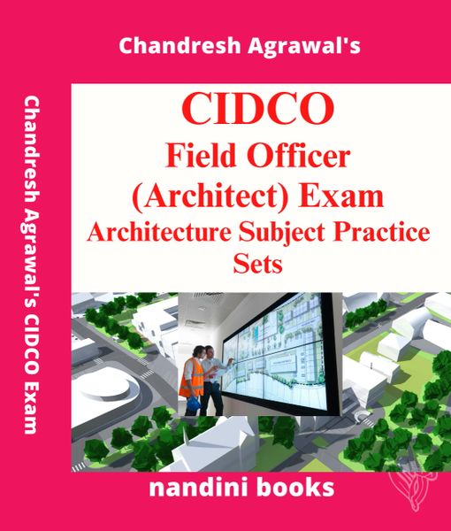 CIDCO Field Officer (Architect) Exam PDF-Architecture Subject Only eBook PDF