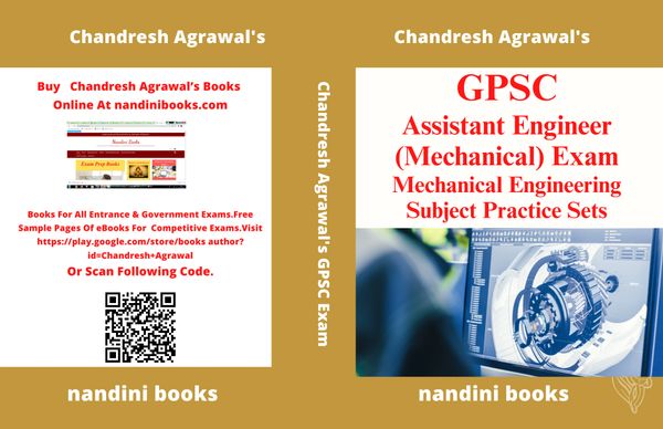 GPSC AE-Mechanical Exam PDF-Mechanical Engineering Subject Practice Sets eBook PDF