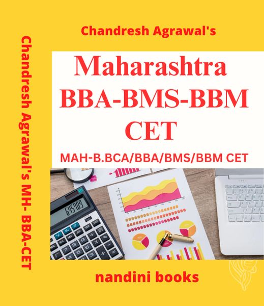 Maharashtra BBA-BMS-BBM CET PDF-eBook